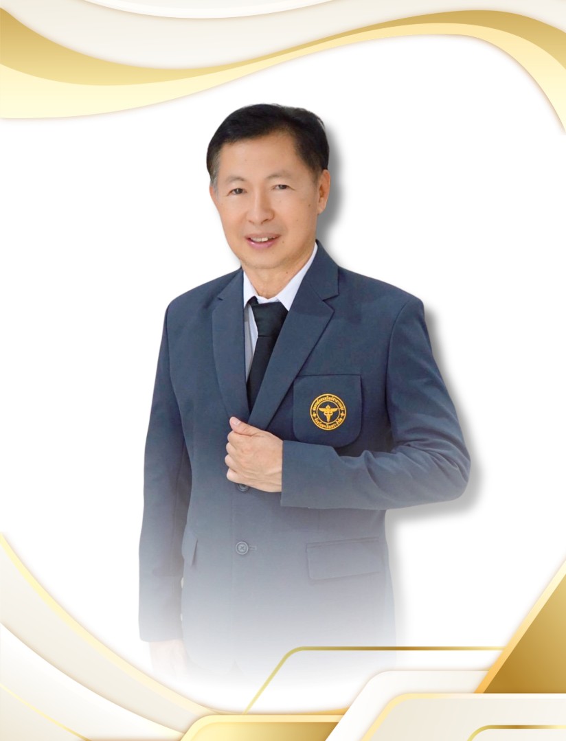 นาย ศักดิ์ชัย วินิจสกุลไทย