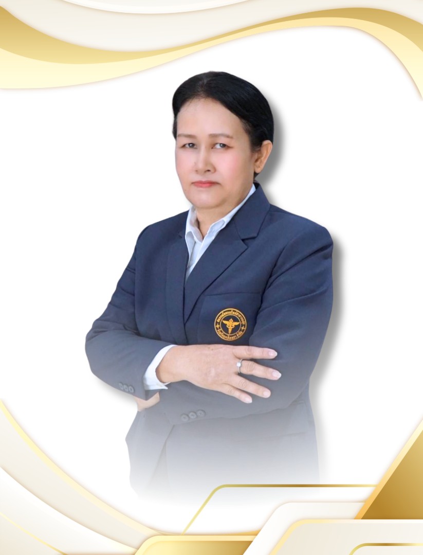 นาง สาวิตรี กันเกิดผล