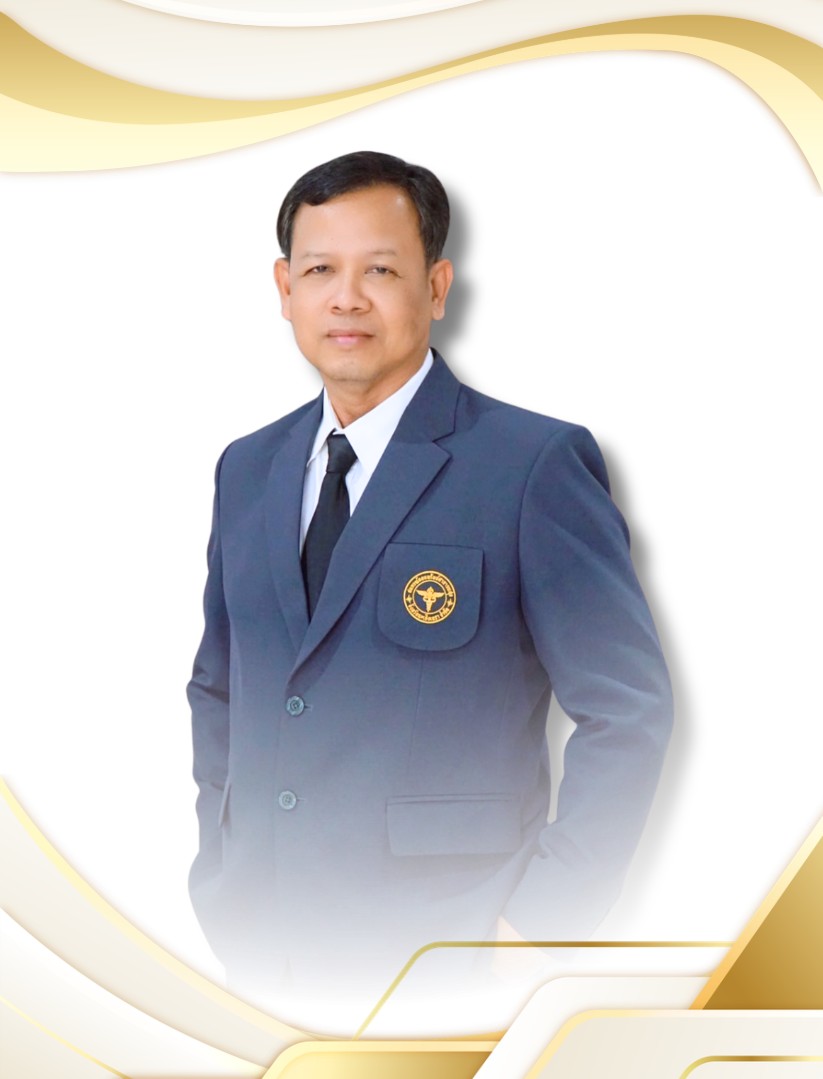 นาย ชำนาญ ศิริวรรณ