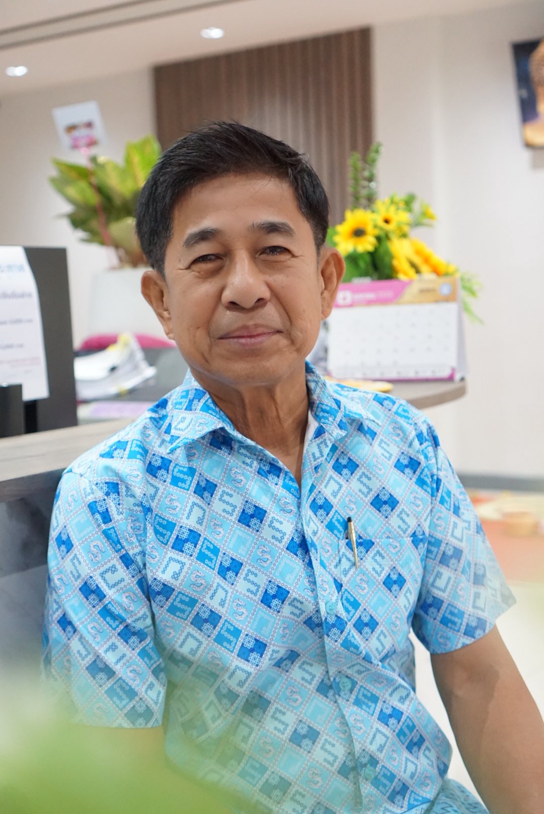 นายปราโมทย์ ตันดี