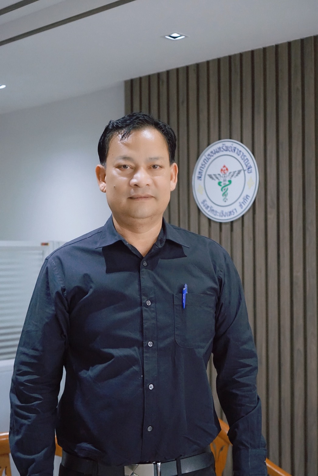 นาย ไชยา นพโสภณ