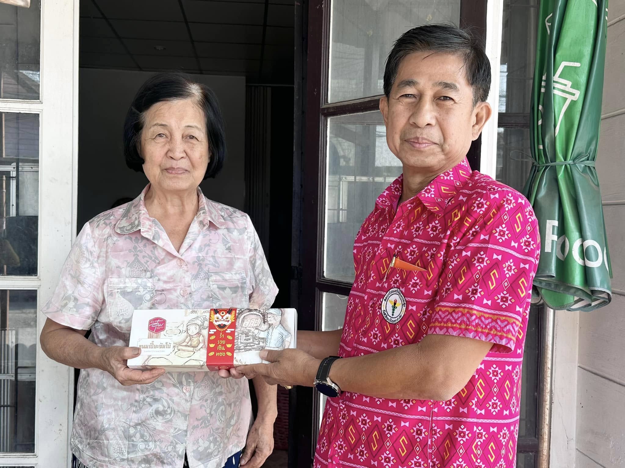กิจกรรมมอบมิตรไมตรี วันขึ้นปีใหม่ไทยและตรุษจีน