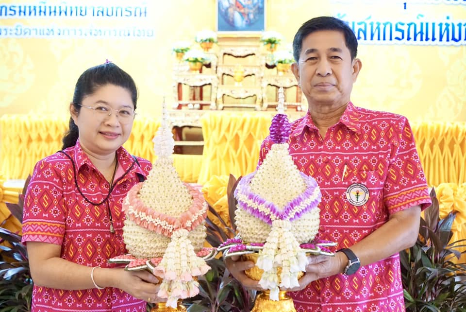 กิจกรรมวันสหกรณ์แห่งชาติ ประจำปี 2568