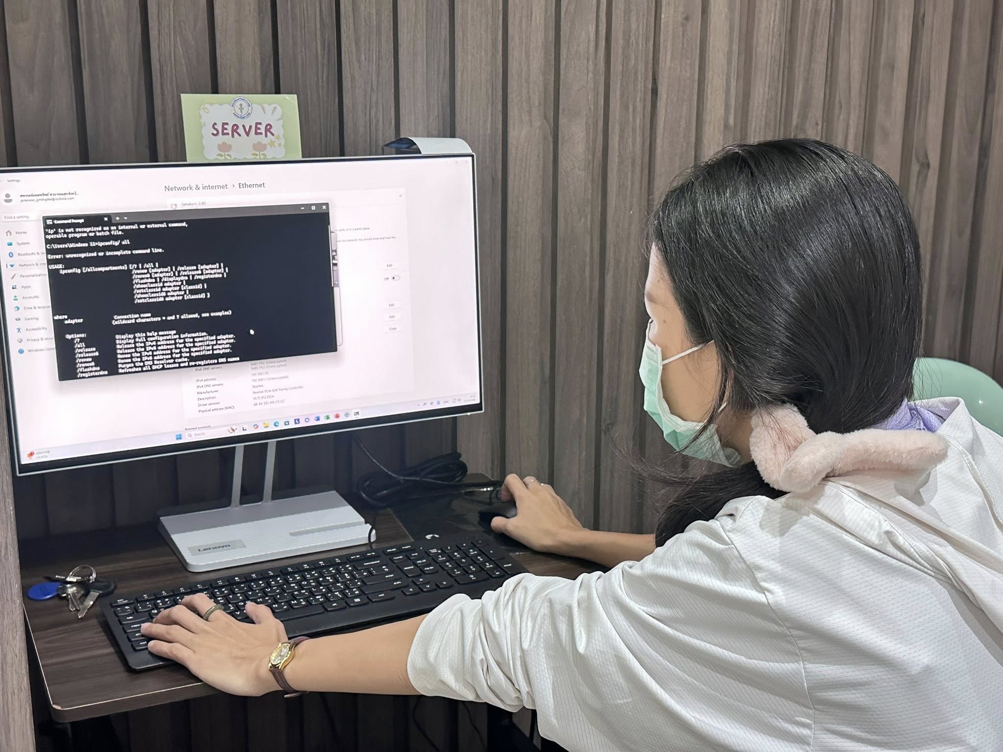 ติดตั้งโปรแกรมระบบบัญชีสหกรณ์ออมทรัพย์