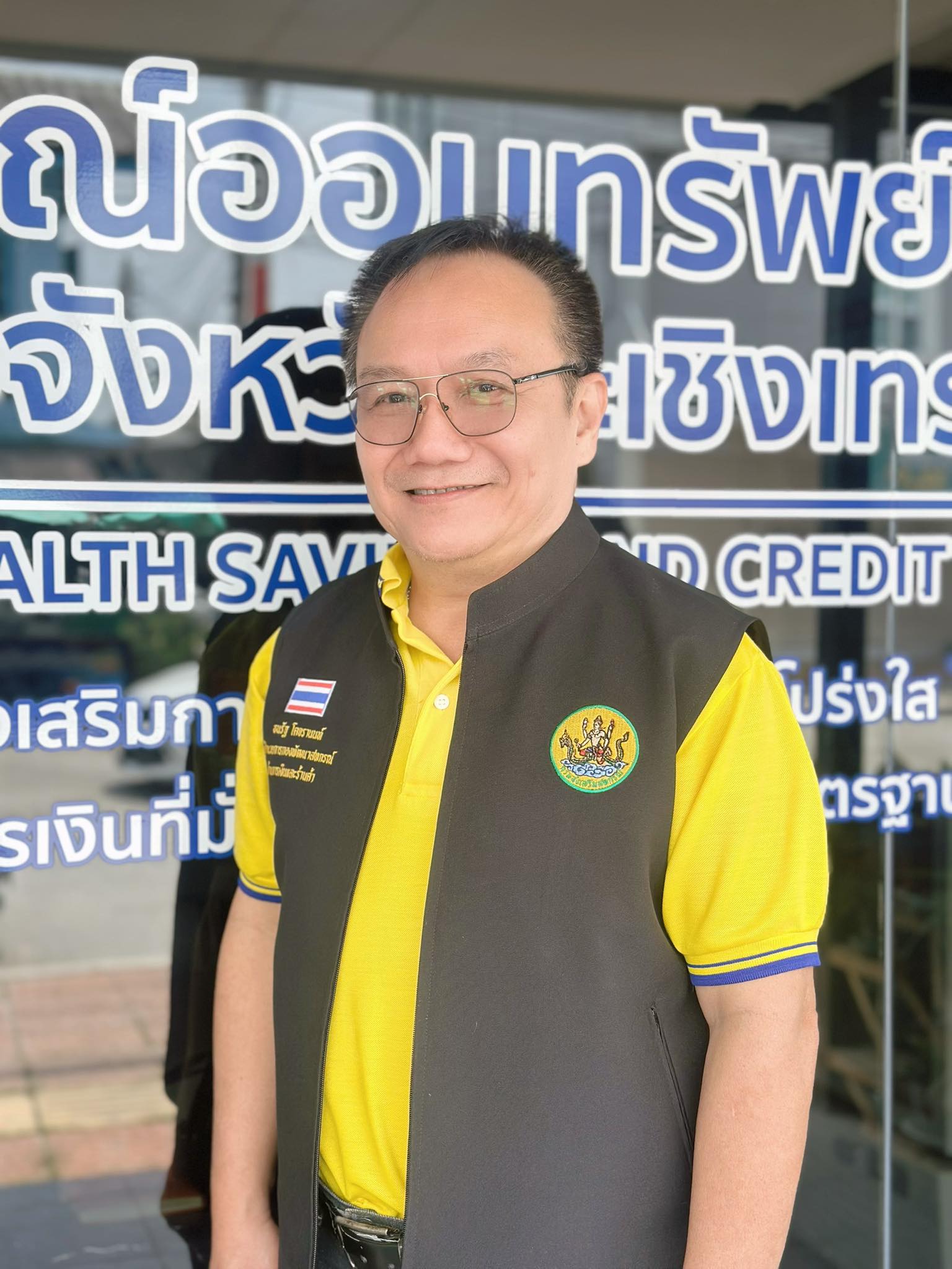 ต้อนรับคณะกรมส่งเสริมสหกรณ์ แนะนำแนวทางแก้ไขปัญหาหนี้สมาชิก