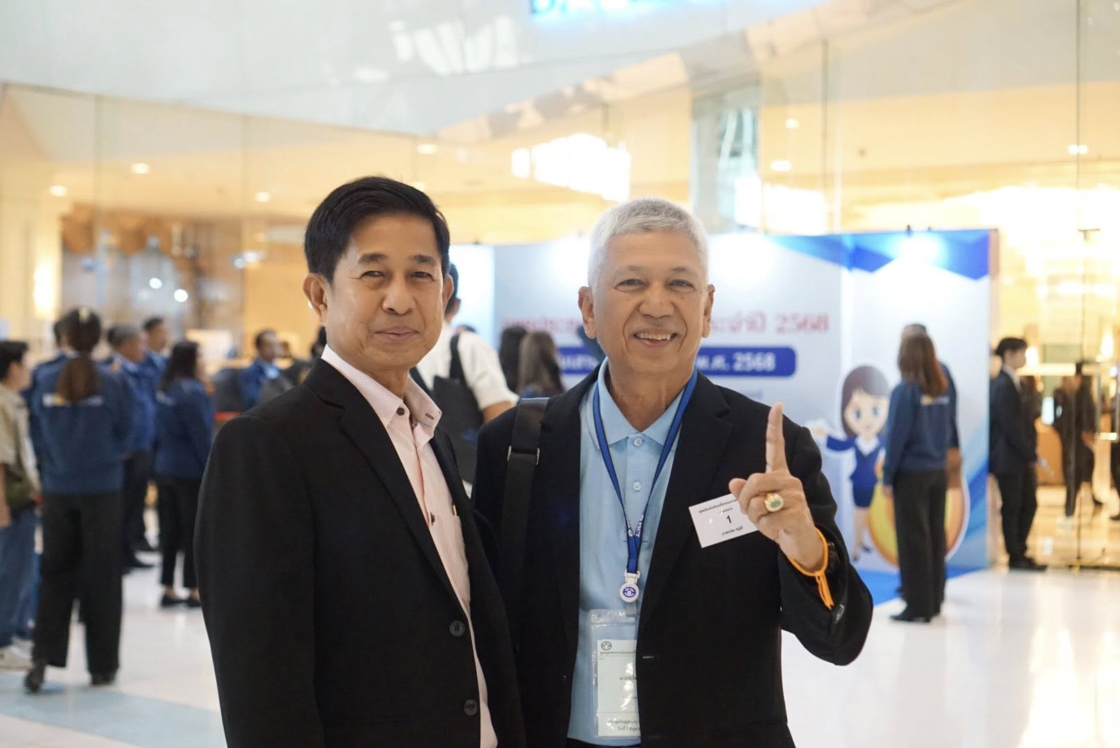 ร่วมประชุมใหญ่สามัญ ชสอ. ประจำปี 2568