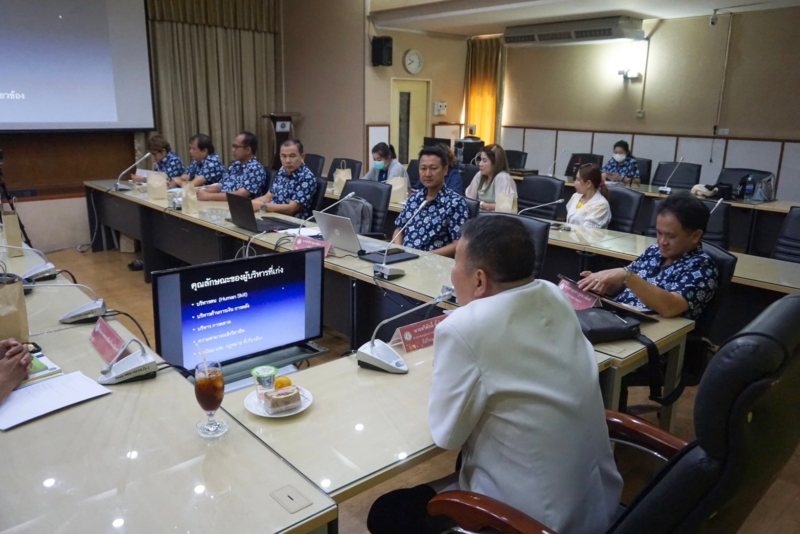 โครงการอบรมแลกเปลี่ยน เรียนรู้