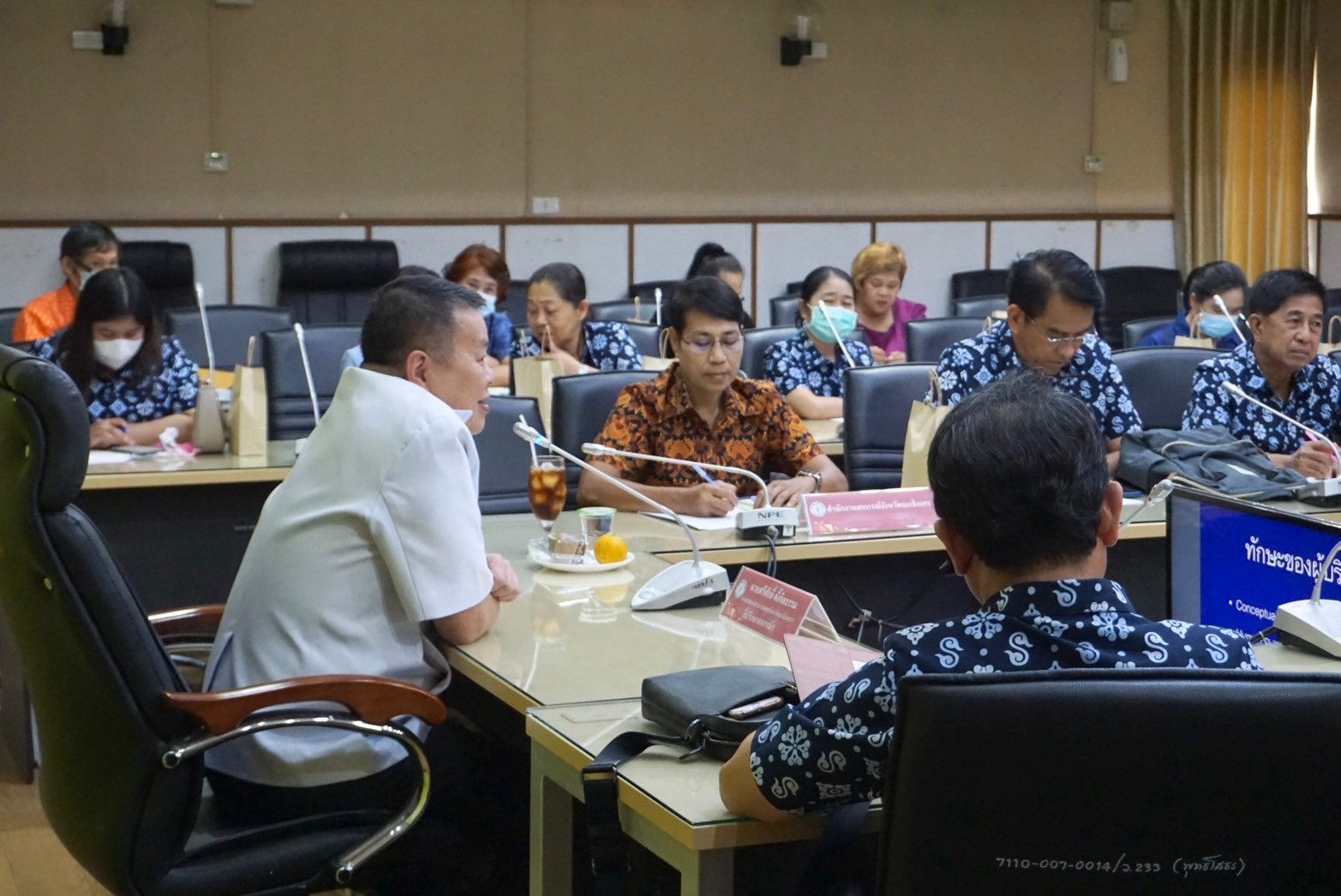 โครงการอบรมแลกเปลี่ยน เรียนรู้