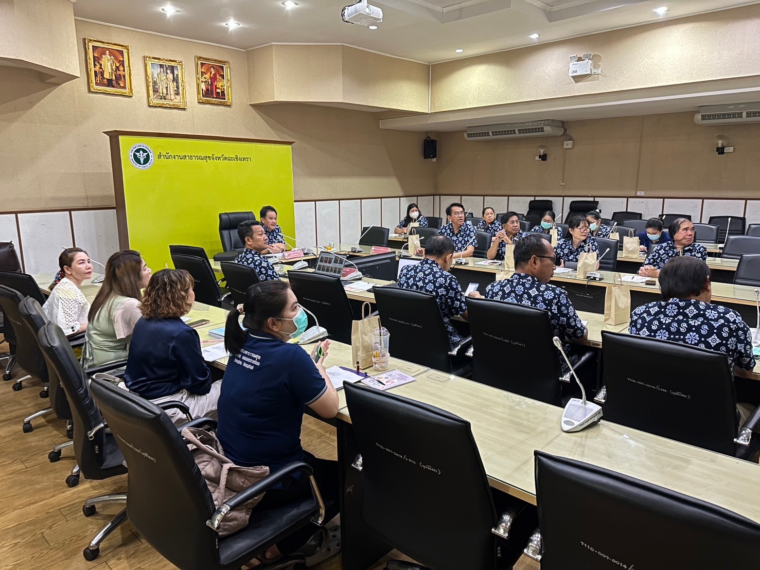 โครงการอบรมแลกเปลี่ยน เรียนรู้