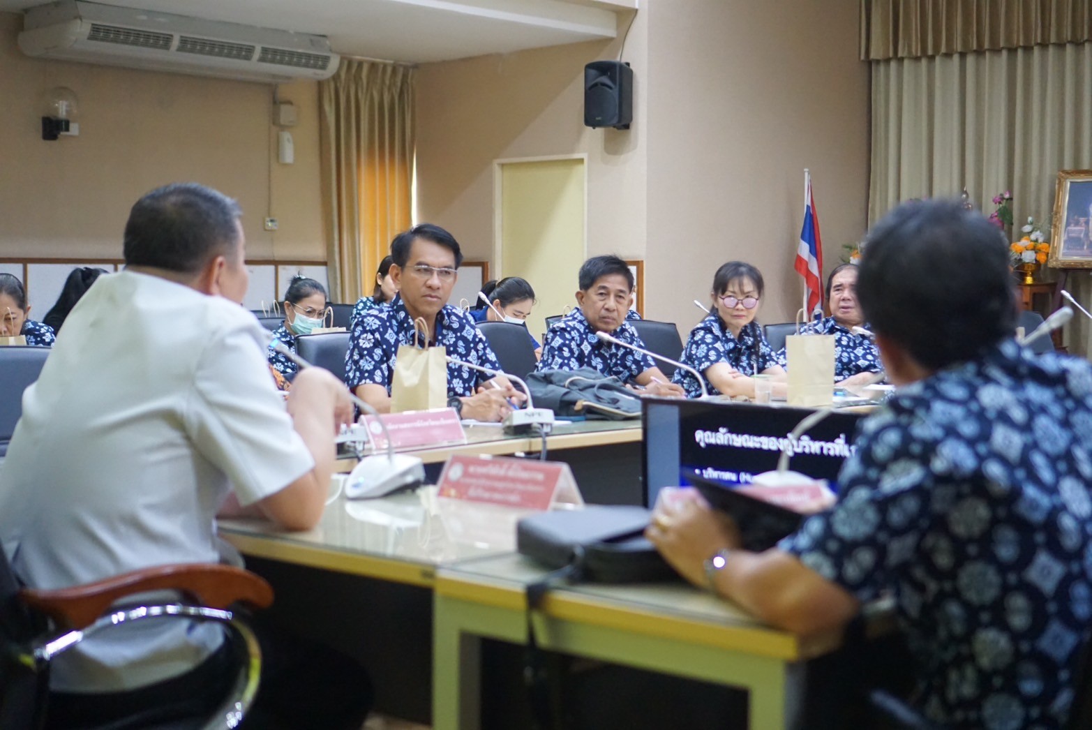 โครงการอบรมแลกเปลี่ยน เรียนรู้