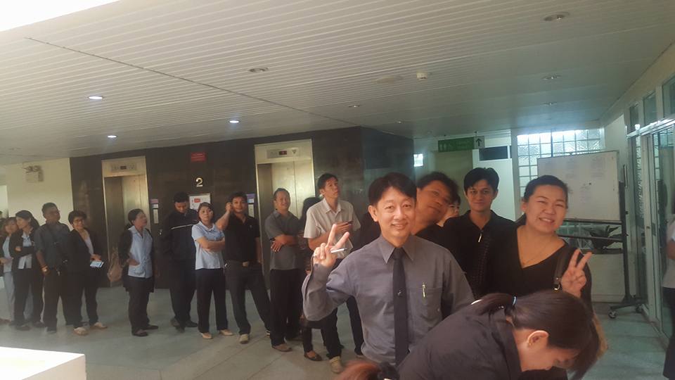 ประชุมใหญ่สามัญ ประจำปี 2559