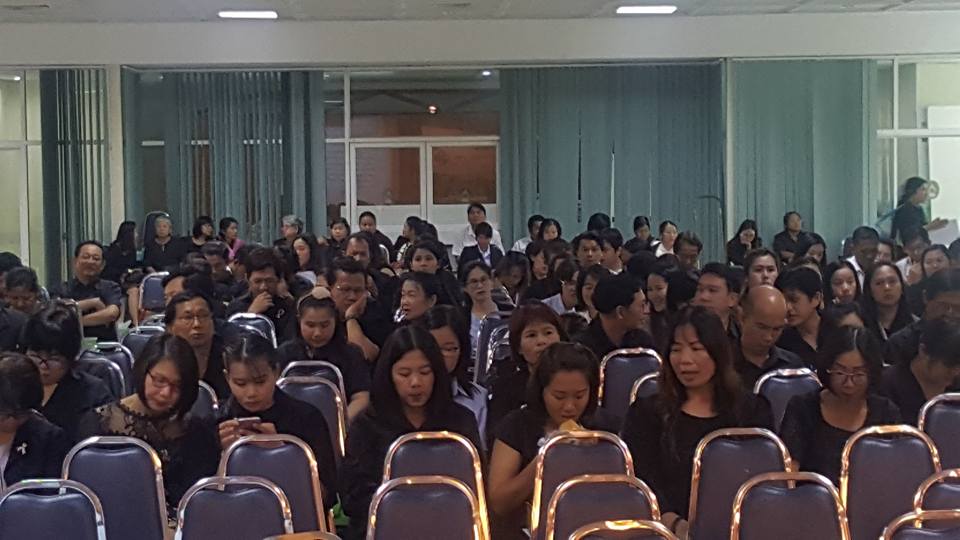 ประชุมใหญ่สามัญ ประจำปี 2559