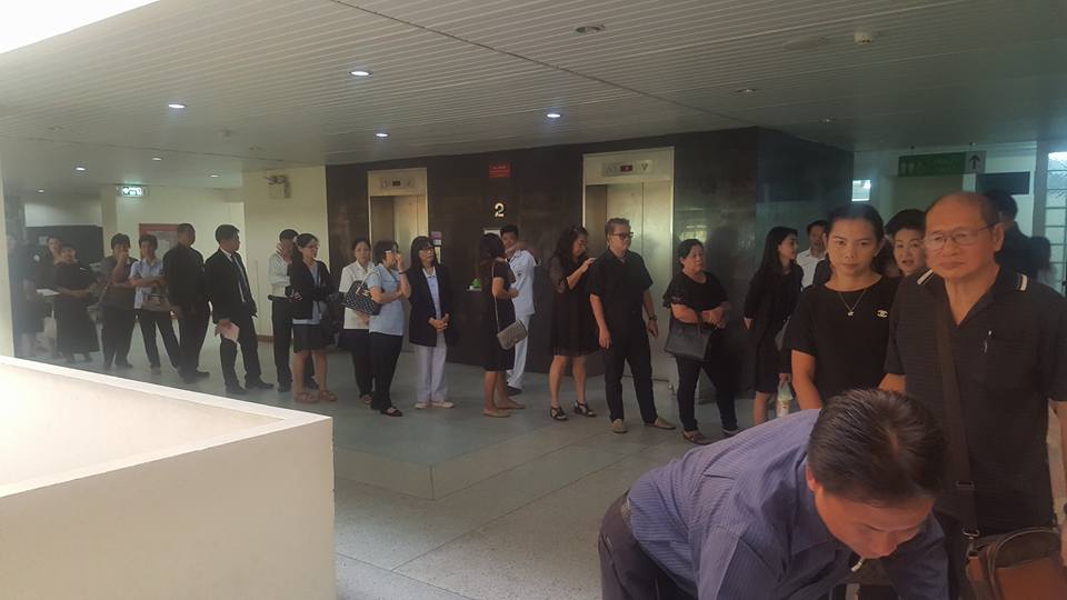ประชุมใหญ่สามัญ ประจำปี 2559
