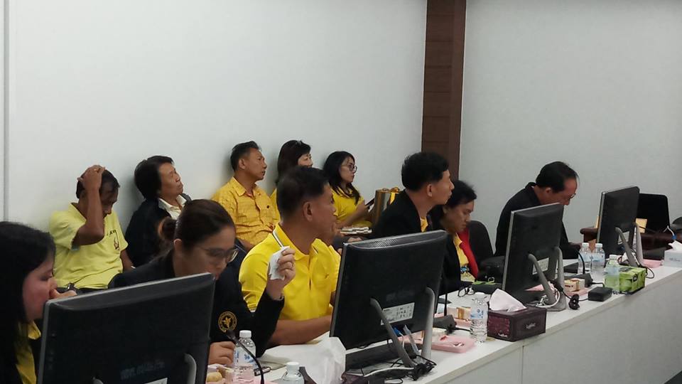 เข้าศึกษาดูงานสหกรณ์ออมทรัพย์สาธารณสุขตรัง