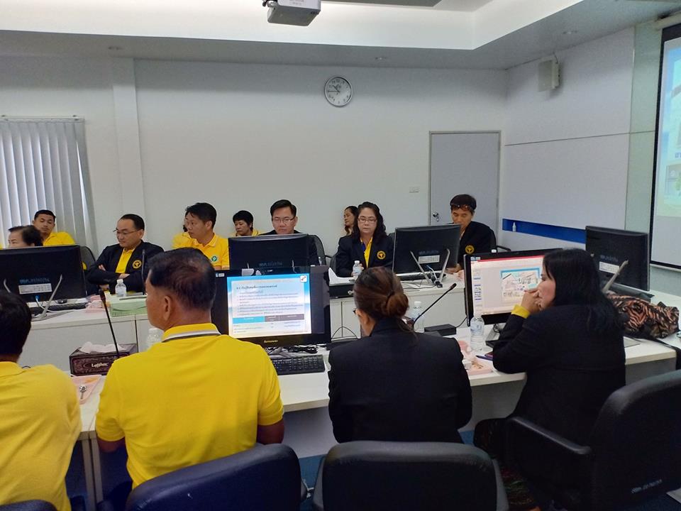 เข้าศึกษาดูงานสหกรณ์ออมทรัพย์สาธารณสุขตรัง