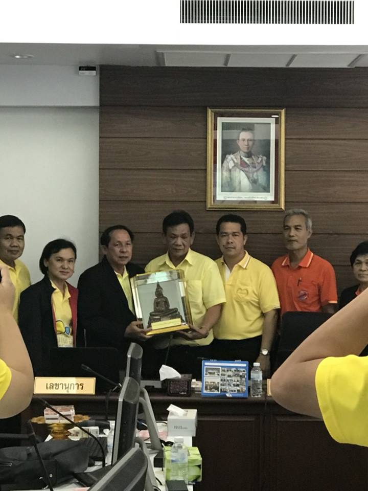 เข้าศึกษาดูงานสหกรณ์ออมทรัพย์สาธารณสุขตรัง