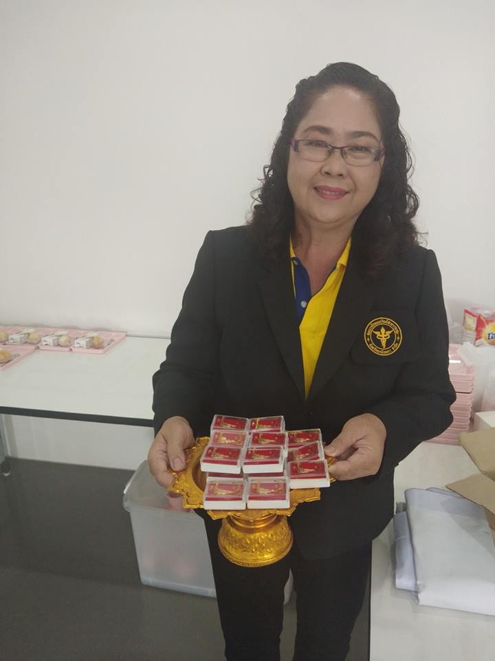 เข้าศึกษาดูงานสหกรณ์ออมทรัพย์สาธารณสุขตรัง