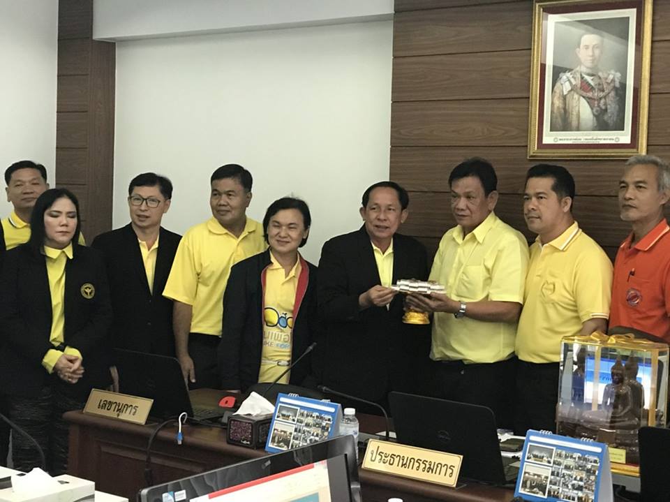 เข้าศึกษาดูงานสหกรณ์ออมทรัพย์สาธารณสุขตรัง