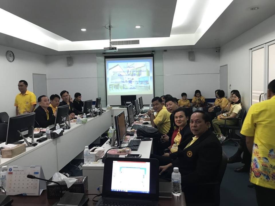 เข้าศึกษาดูงานสหกรณ์ออมทรัพย์สาธารณสุขตรัง