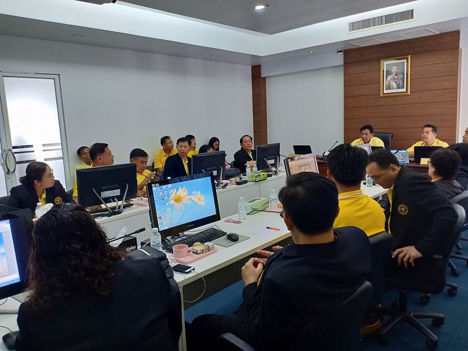 เข้าศึกษาดูงานสหกรณ์ออมทรัพย์สาธารณสุขตรัง