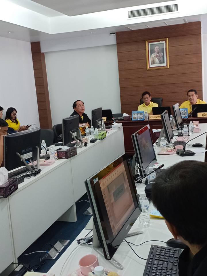 เข้าศึกษาดูงานสหกรณ์ออมทรัพย์สาธารณสุขตรัง