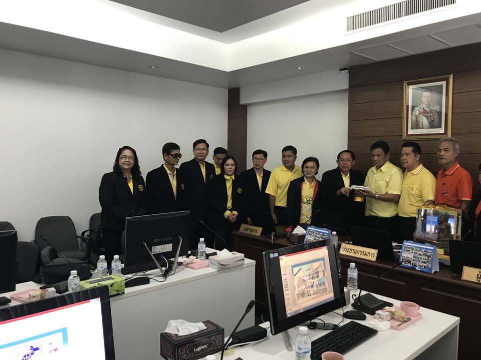 เข้าศึกษาดูงานสหกรณ์ออมทรัพย์สาธารณสุขตรัง