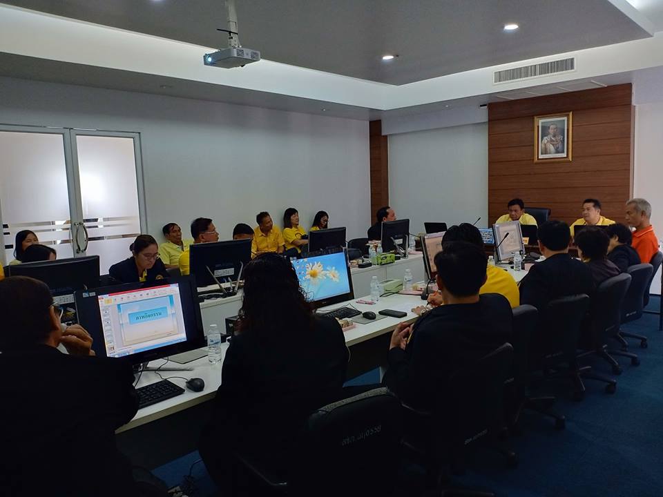 เข้าศึกษาดูงานสหกรณ์ออมทรัพย์สาธารณสุขตรัง