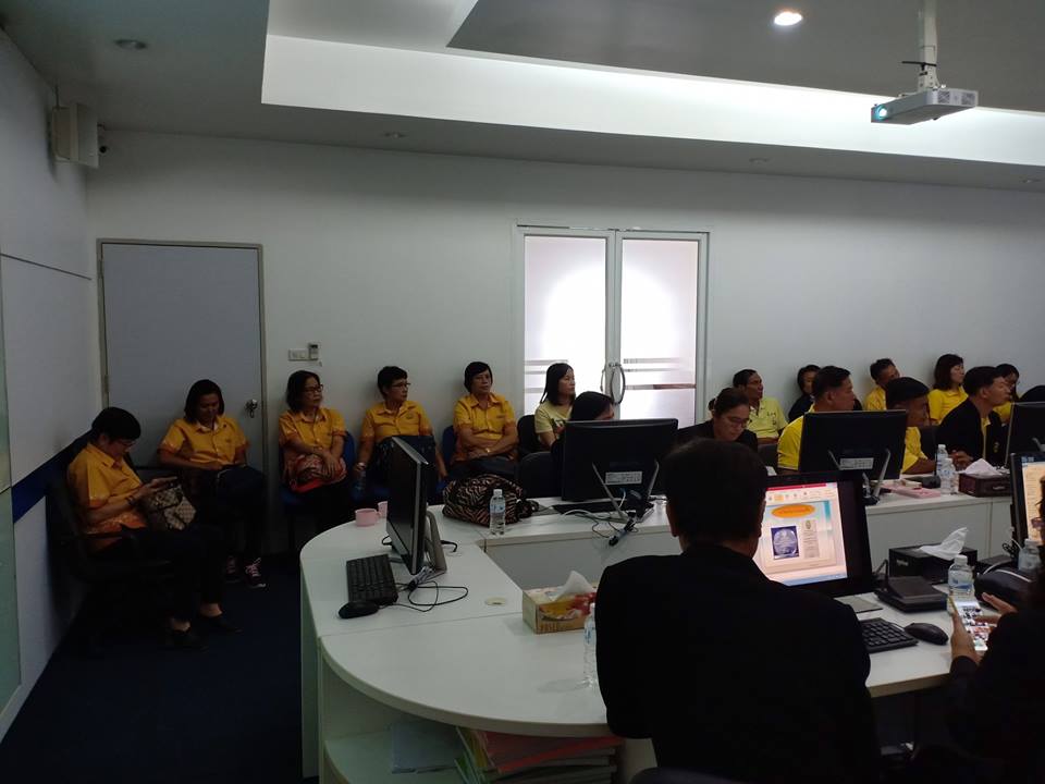 เข้าศึกษาดูงานสหกรณ์ออมทรัพย์สาธารณสุขตรัง