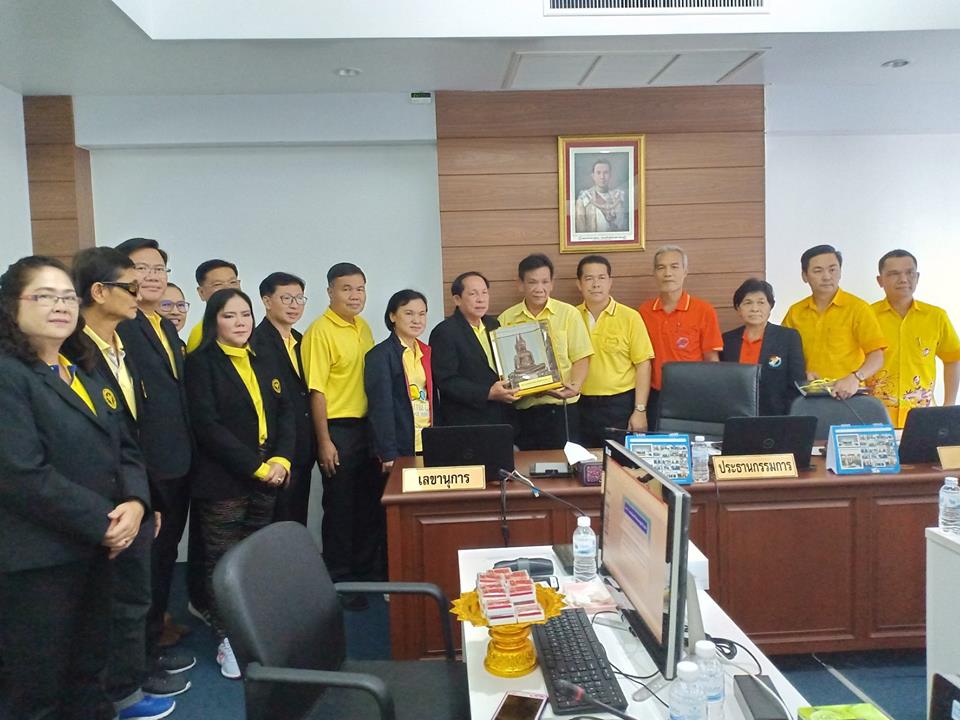 เข้าศึกษาดูงานสหกรณ์ออมทรัพย์สาธารณสุขตรัง