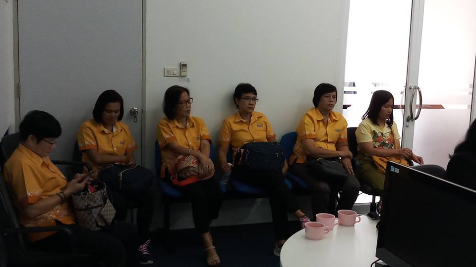 เข้าศึกษาดูงานสหกรณ์ออมทรัพย์สาธารณสุขตรัง