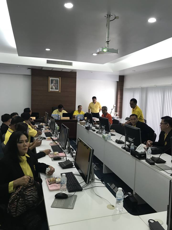 เข้าศึกษาดูงานสหกรณ์ออมทรัพย์สาธารณสุขตรัง