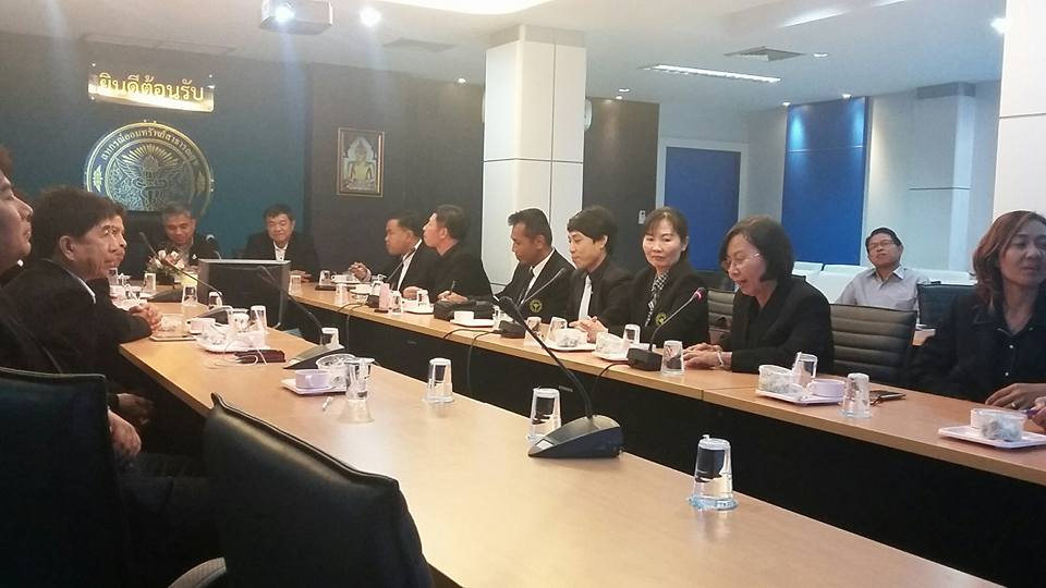 ดูงาน สอ.สสจ.เพชรบุรี จำกัด