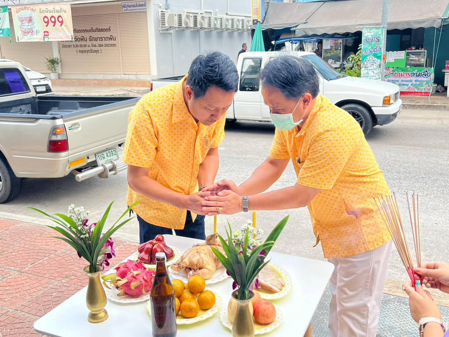 ทำบุญเลี้ยงพระ เนื่องในโอกาสวันขึ้นปีใหม่ 2566