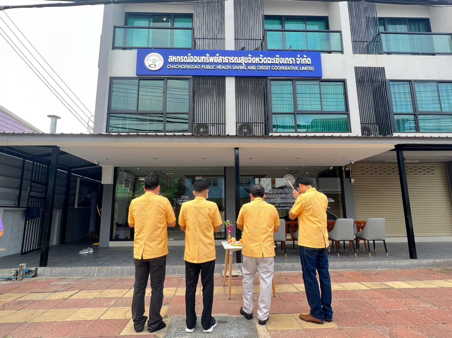 ทำบุญเลี้ยงพระ เนื่องในโอกาสวันขึ้นปีใหม่ 2566