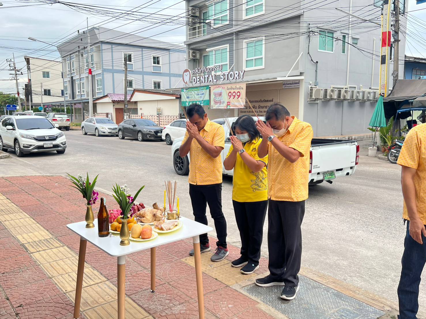 ทำบุญเลี้ยงพระ เนื่องในโอกาสวันขึ้นปีใหม่ 2566