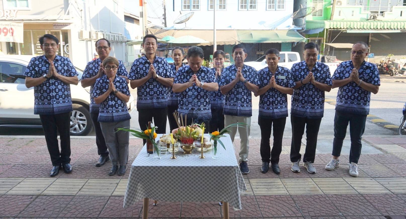 ทำบุญเลี้ยงพระ เนื่องในโอกาสวันขึ้นปีใหม่ 2567