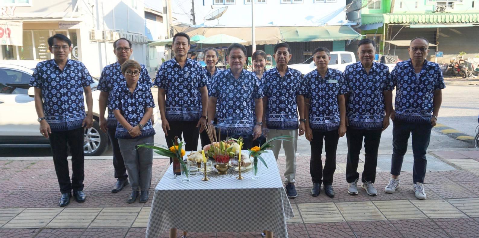 ทำบุญเลี้ยงพระ เนื่องในโอกาสวันขึ้นปีใหม่ 2567