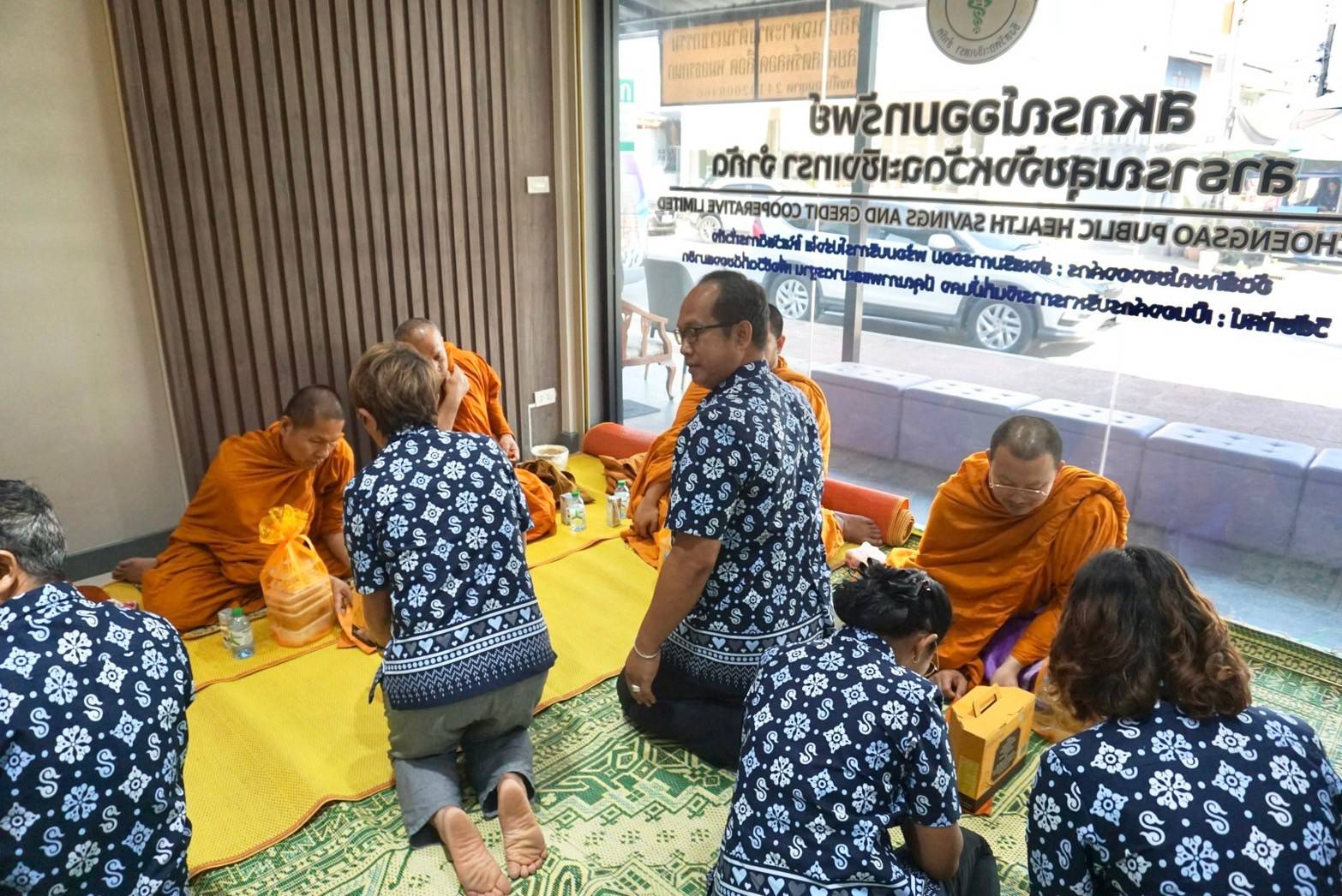 ทำบุญเลี้ยงพระ เนื่องในโอกาสวันขึ้นปีใหม่ 2567