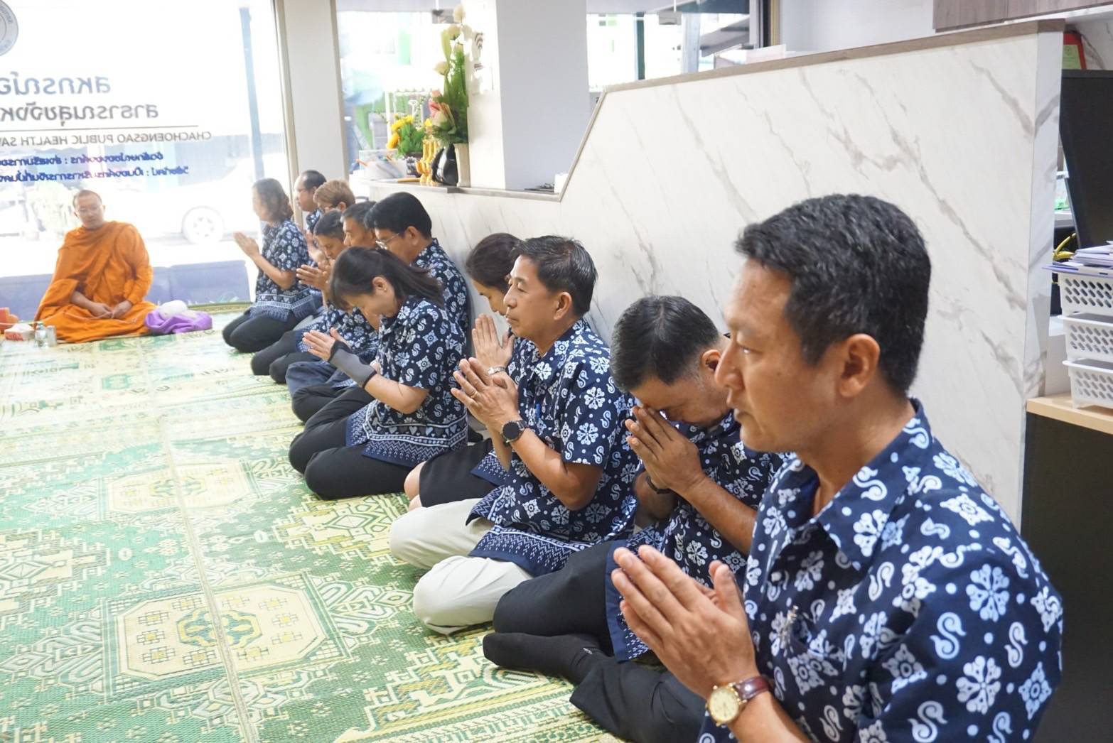 ทำบุญเลี้ยงพระ เนื่องในโอกาสวันขึ้นปีใหม่ 2567