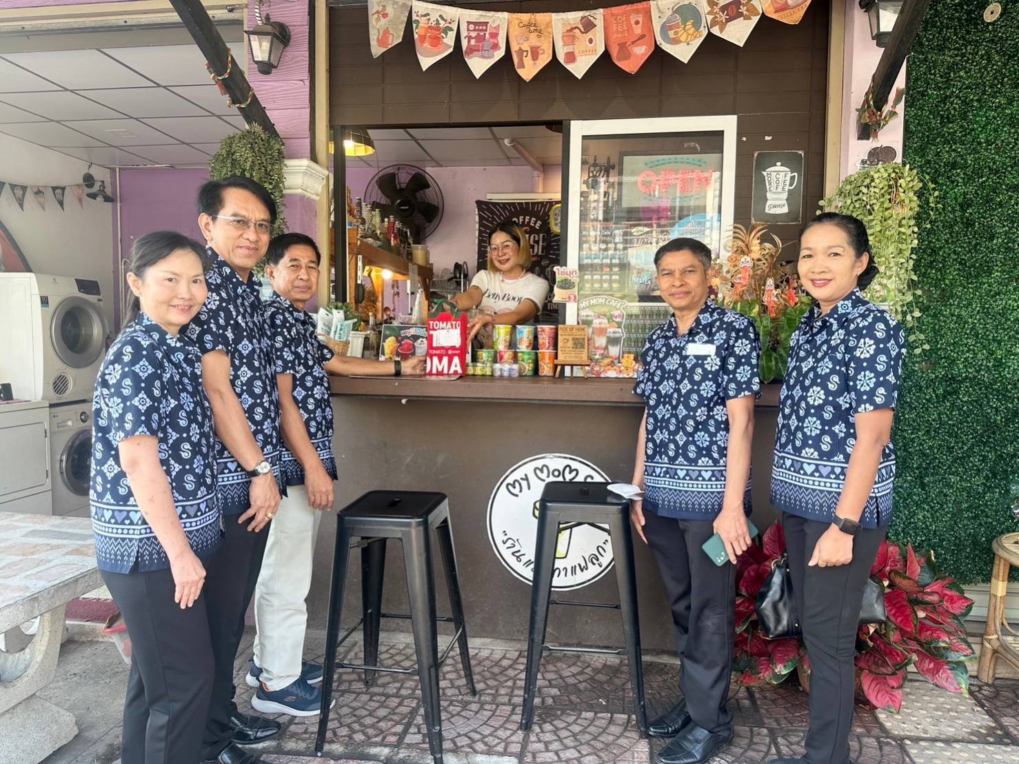 ทำบุญเลี้ยงพระ เนื่องในโอกาสวันขึ้นปีใหม่ 2567