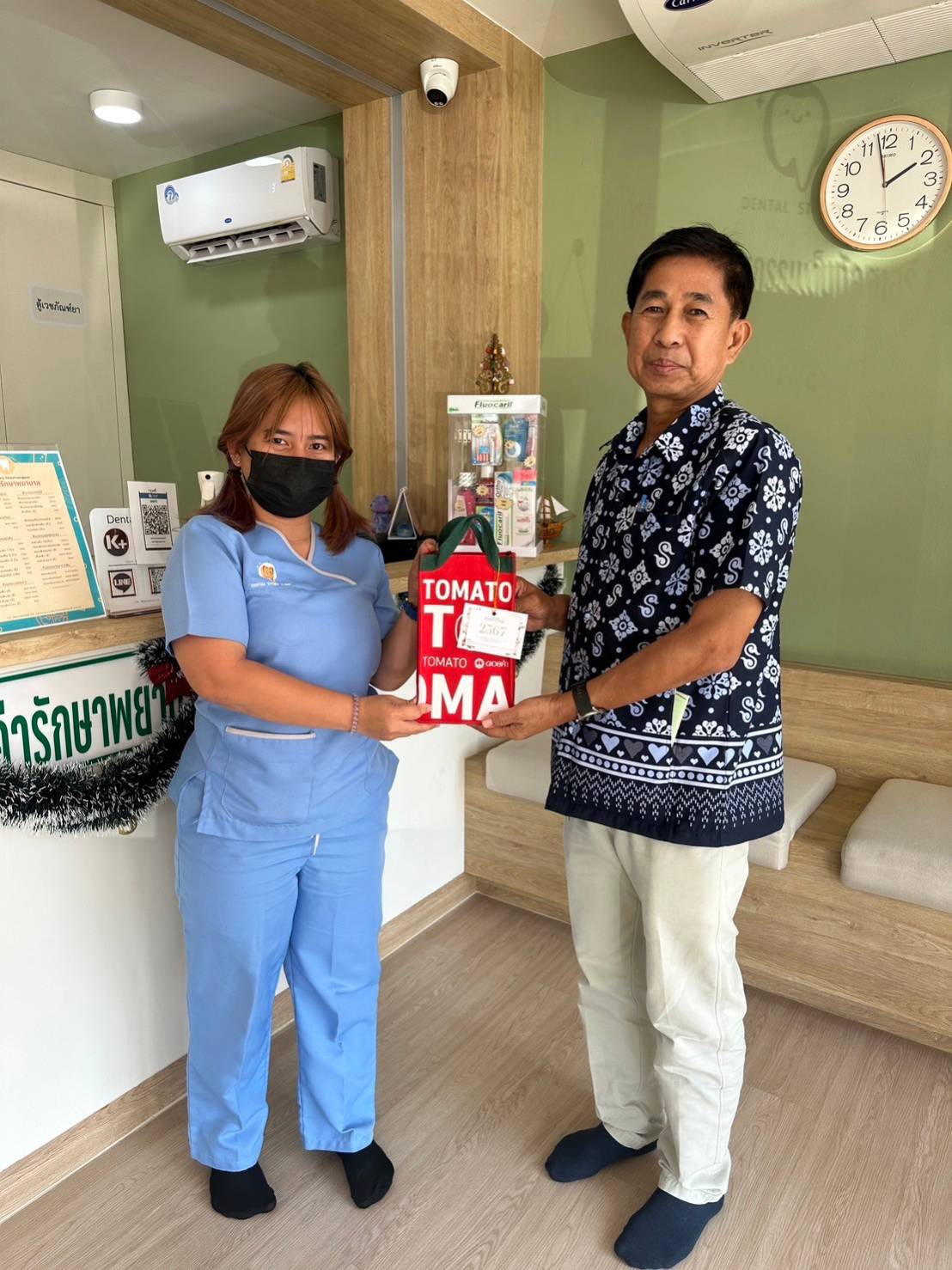 ทำบุญเลี้ยงพระ เนื่องในโอกาสวันขึ้นปีใหม่ 2567