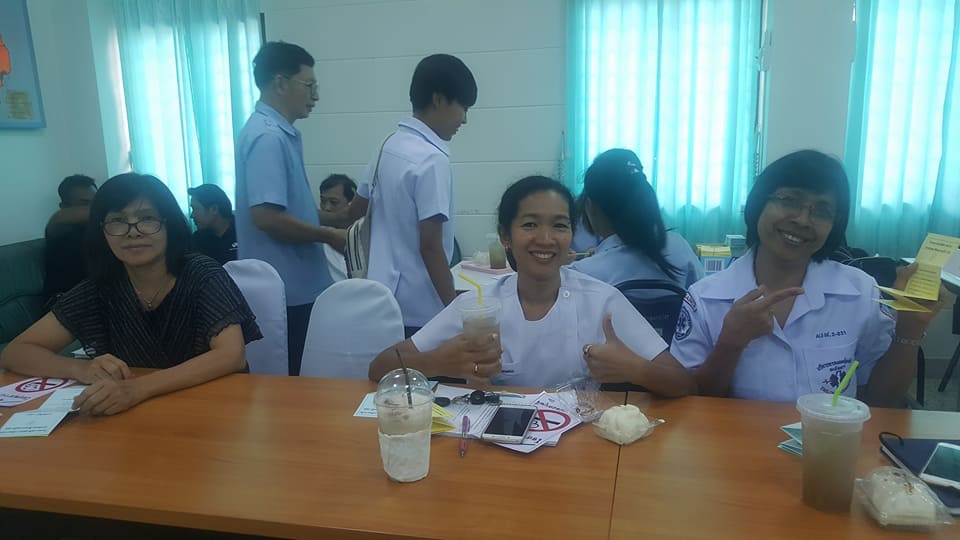 สหกรณ์สัญจร #1