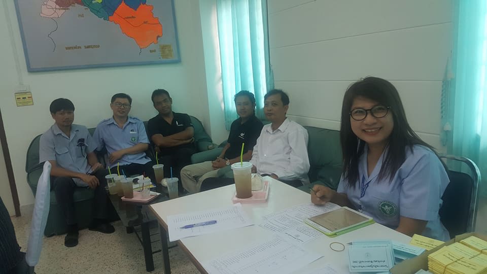 สหกรณ์สัญจร #1