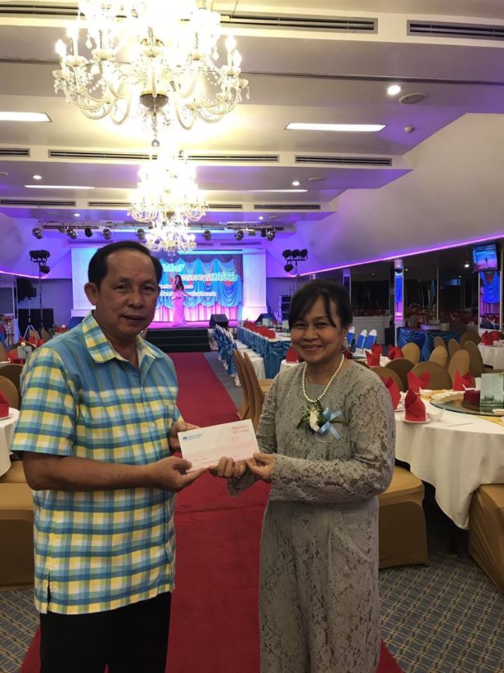 งานเกษียณ 2560