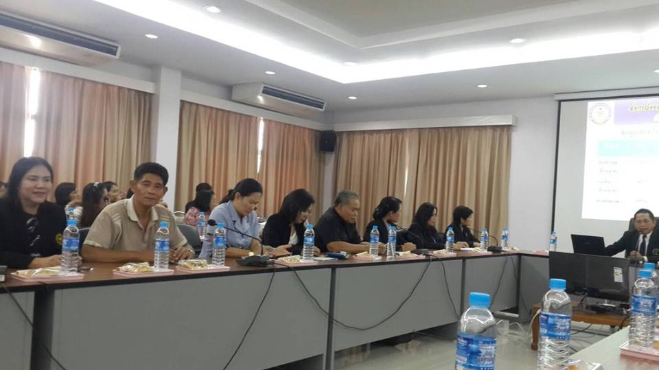 ดูงานสหกรณ์ออมทรัพย์สาธารณสุขจังหวัดน่าน จำกัด 