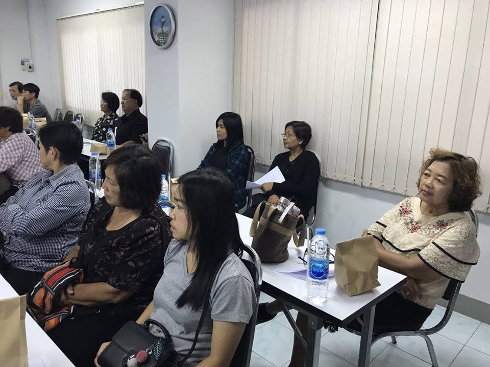 ดูงานสหกรณ์ออมทรัพย์สาธารณสุขจังหวัดน่าน จำกัด 