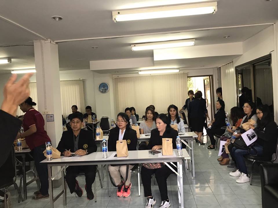ดูงานสหกรณ์ออมทรัพย์สาธารณสุขจังหวัดน่าน จำกัด 