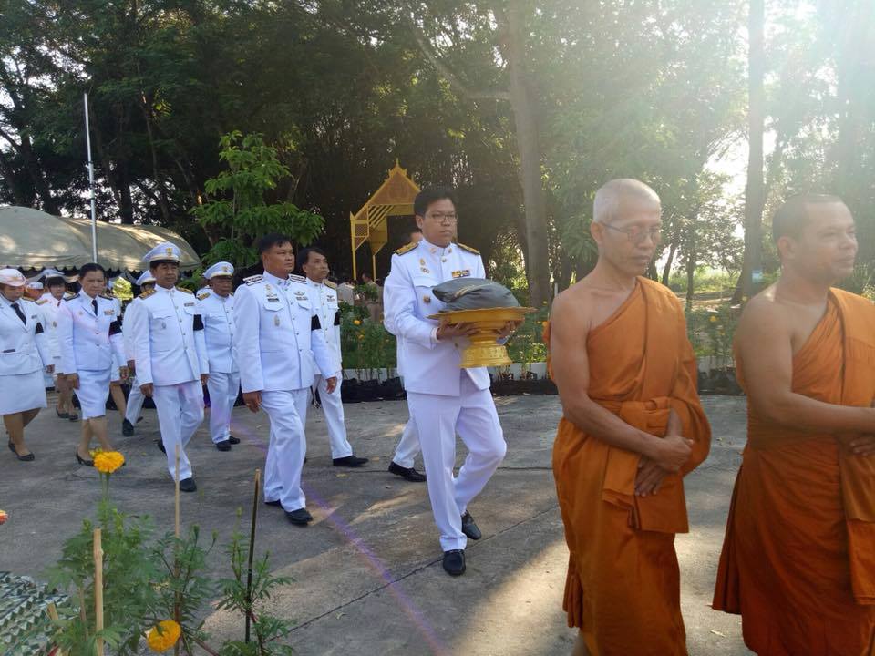 สมาชิกสหกรณ์ฯ จากทั่วทุกอำเภอในจังหวัดฉะเชิงเทรา เข้าร่วมงานพระราชพิธีถวายพระเพลิงพระบรมศพ พระบาทสมเด็จพระปรมินทรมหาภูมิพลอดุลยเดช บรมนาถบพิตร 26 ตุลาคม 2560