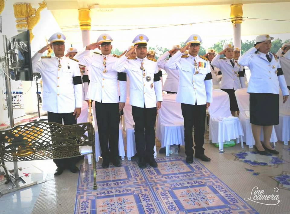 สมาชิกสหกรณ์ฯ จากทั่วทุกอำเภอในจังหวัดฉะเชิงเทรา เข้าร่วมงานพระราชพิธีถวายพระเพลิงพระบรมศพ พระบาทสมเด็จพระปรมินทรมหาภูมิพลอดุลยเดช บรมนาถบพิตร 26 ตุลาคม 2560