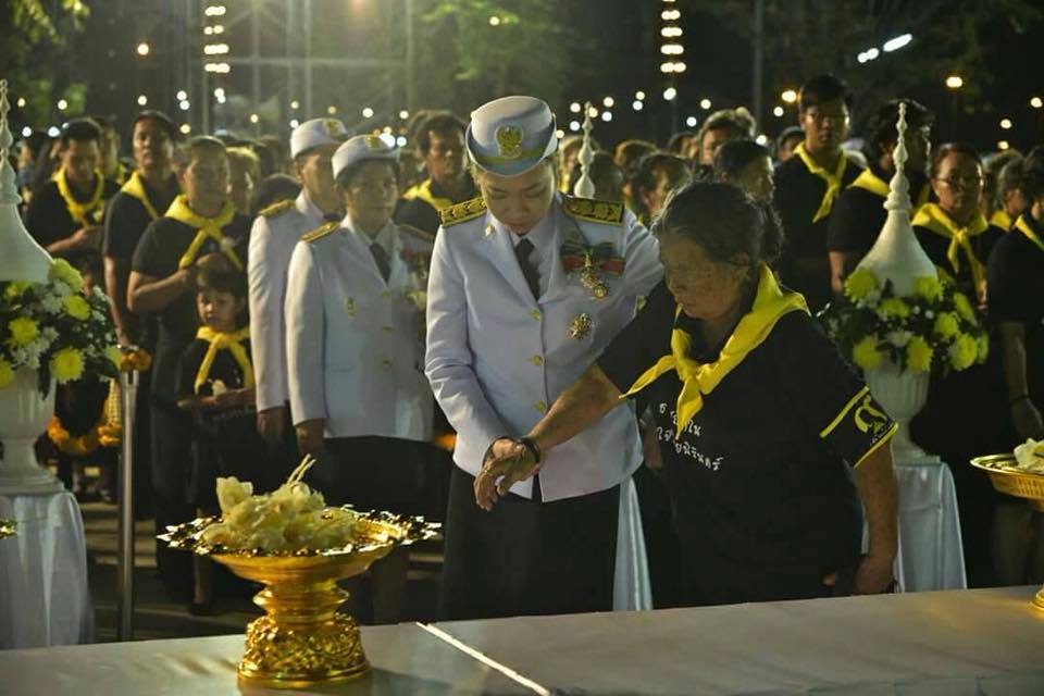 สมาชิกสหกรณ์ฯ จากทั่วทุกอำเภอในจังหวัดฉะเชิงเทรา เข้าร่วมงานพระราชพิธีถวายพระเพลิงพระบรมศพ พระบาทสมเด็จพระปรมินทรมหาภูมิพลอดุลยเดช บรมนาถบพิตร 26 ตุลาคม 2560